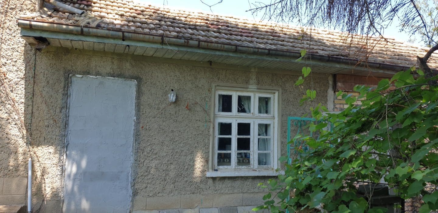 Affordable Bulgarian House in Voditsa Just €14500