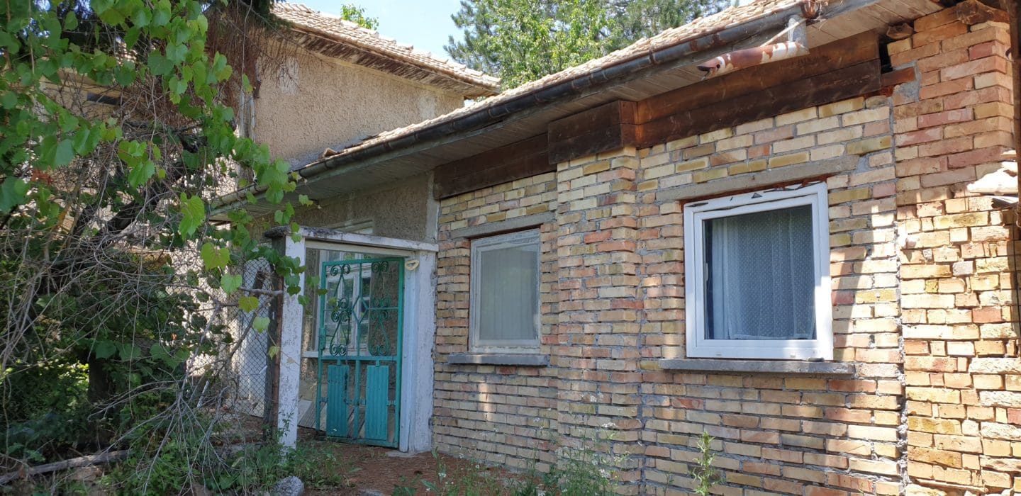 Bulgarian Property for Sale in Voditsa