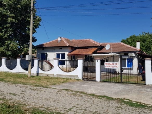 Dreamy Bulgarian Property for Sale in Idyllic Voditsa Village