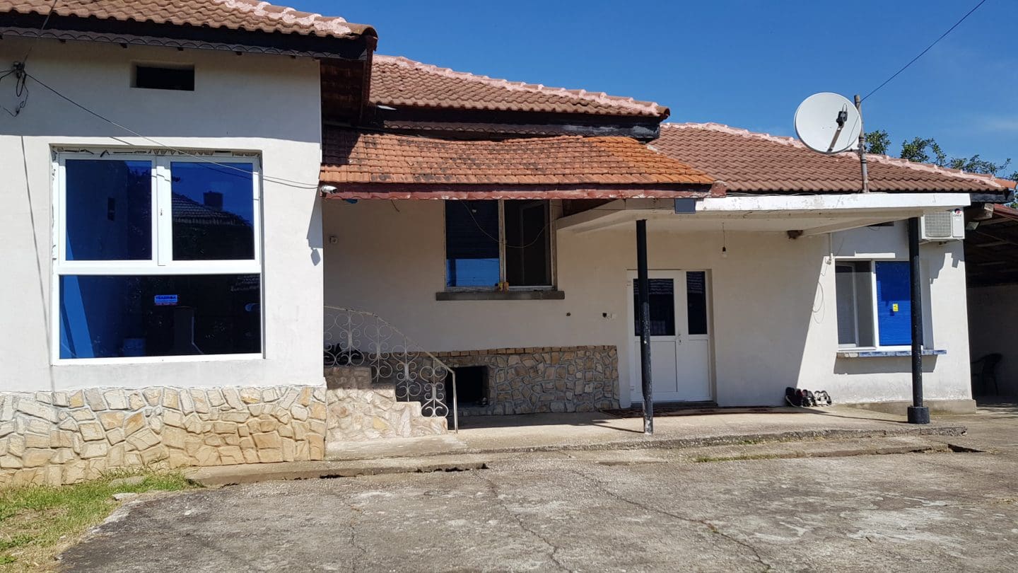 Dreamy Bulgarian Property for Sale in Idyllic Voditsa Village Dreamy Bulgarian Property for Sale in Idyllic Voditsa Village