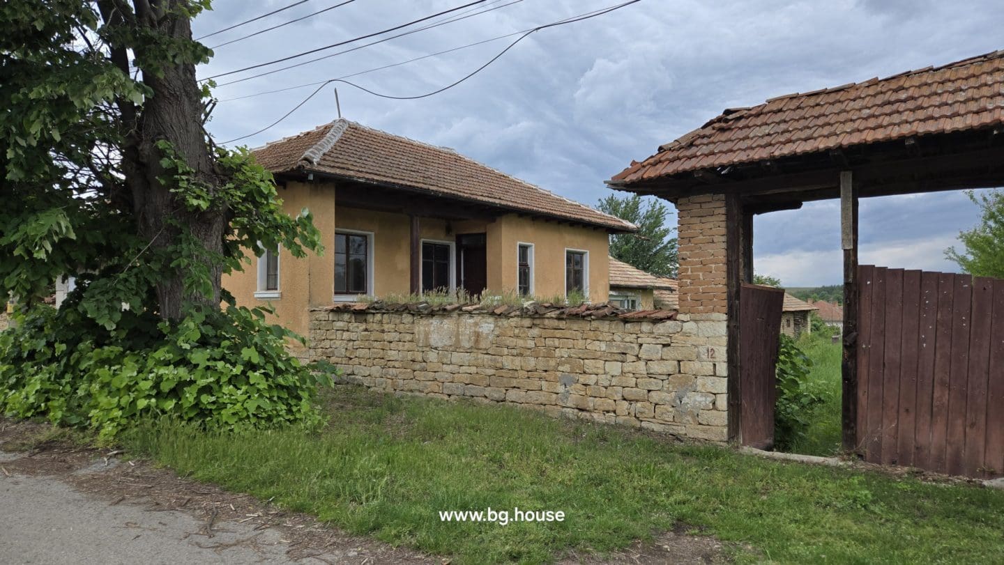 Bulgarian House for Sale in Koprivets