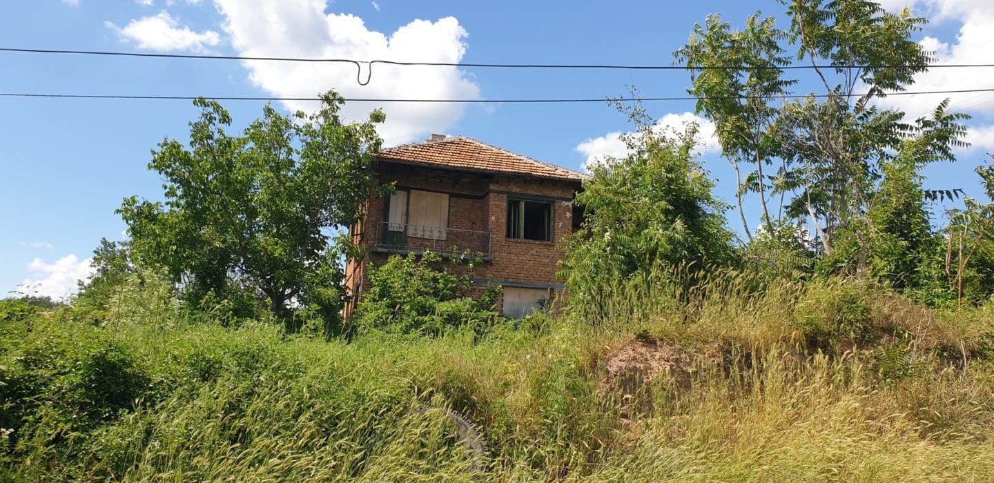 Bulgarian House for Sale Valley Views