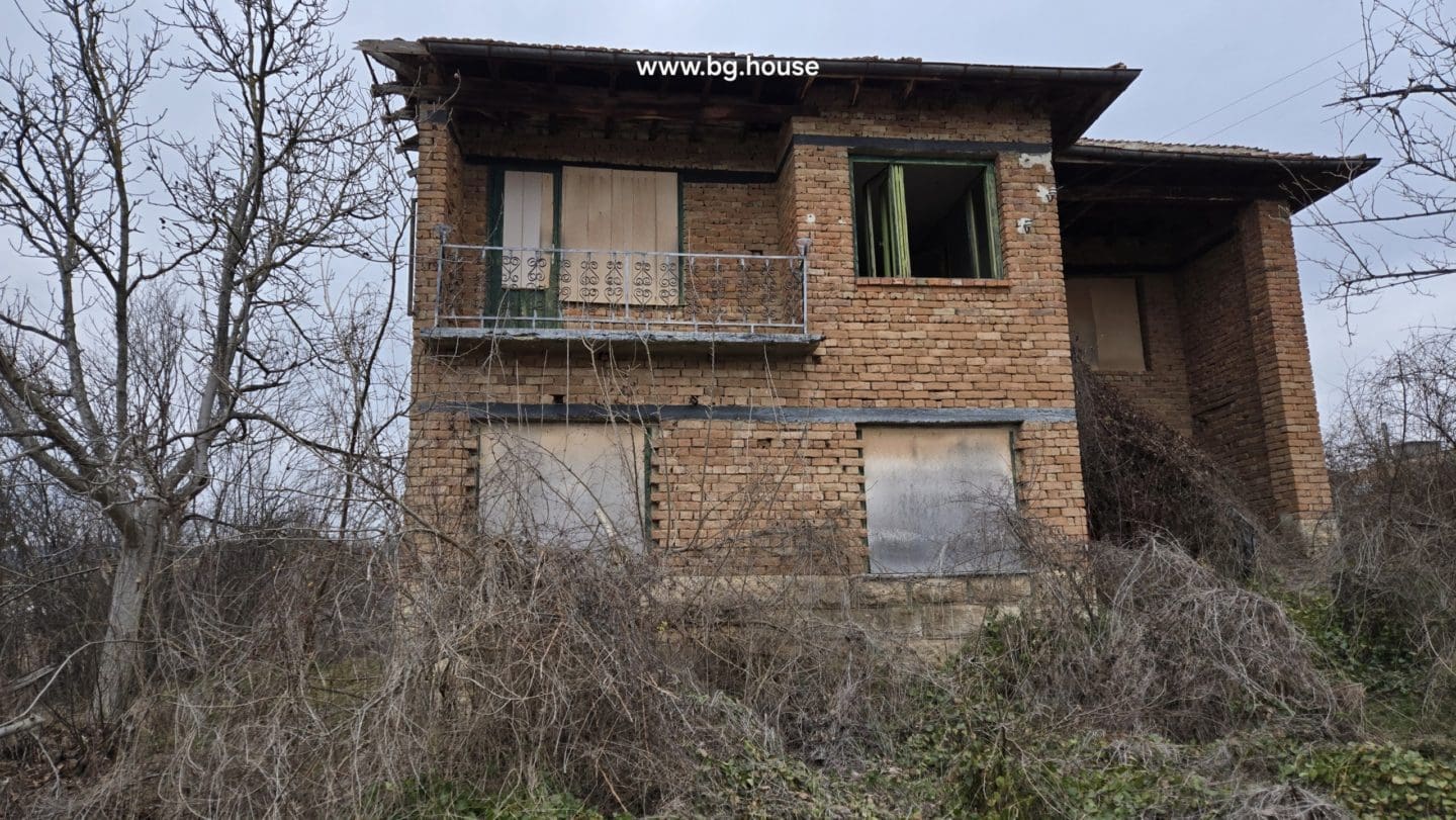 Bulgarian House for Sale Valley Views