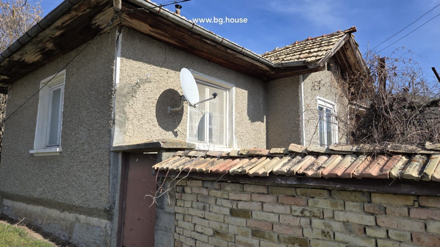 Bulgarian Property in Village Voditsa