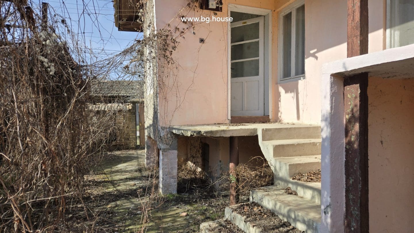 Bulgarian Property in Village Voditsa