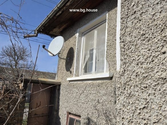 Bulgarian Property in Village Voditsa
