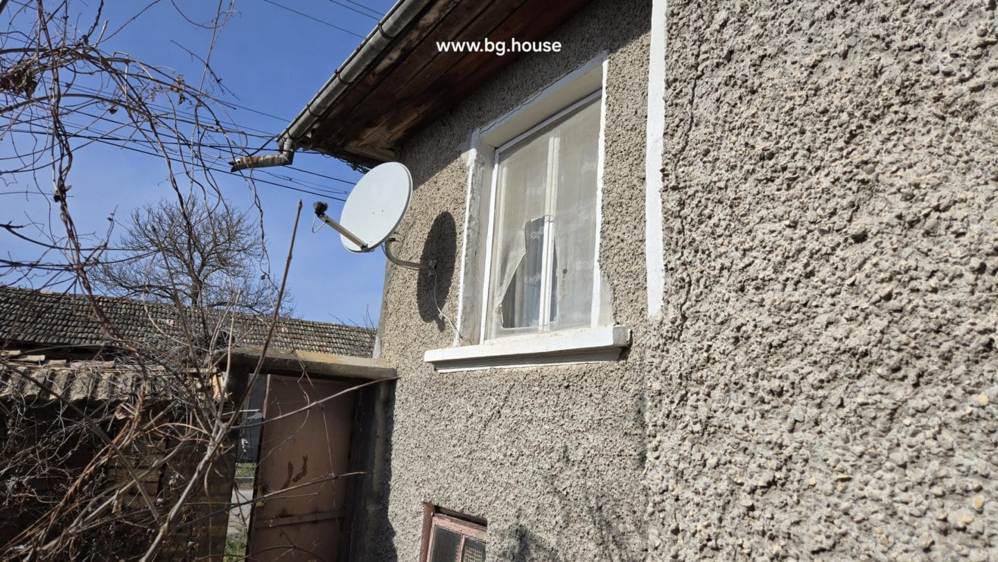 Bulgarian Property in Village Voditsa