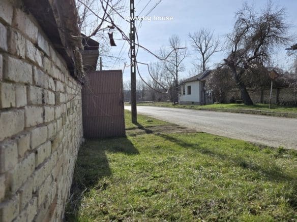 Bulgarian Property in Village Voditsa