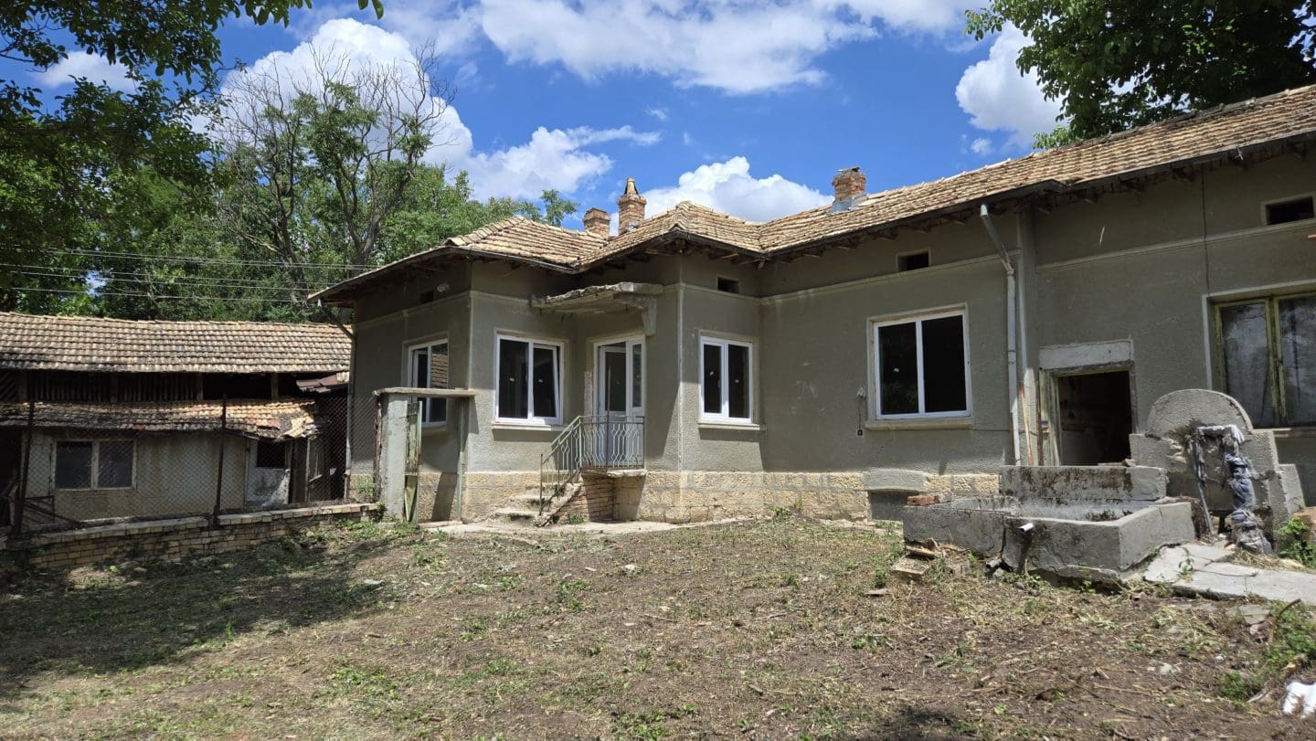 Bulgarian Property in Village Sadina for Sale