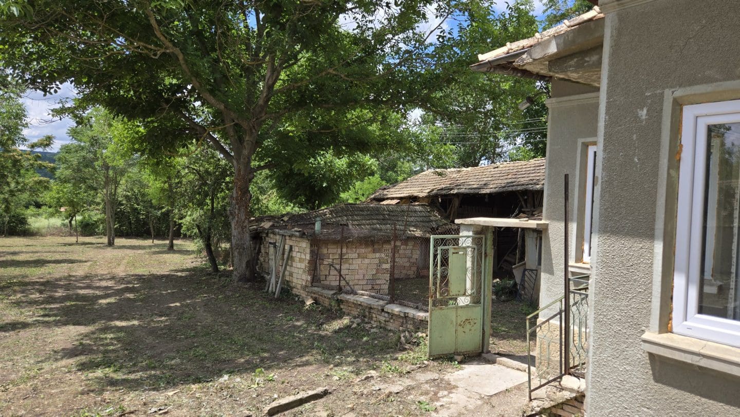 Bulgarian Property in Village Sadina for Sale