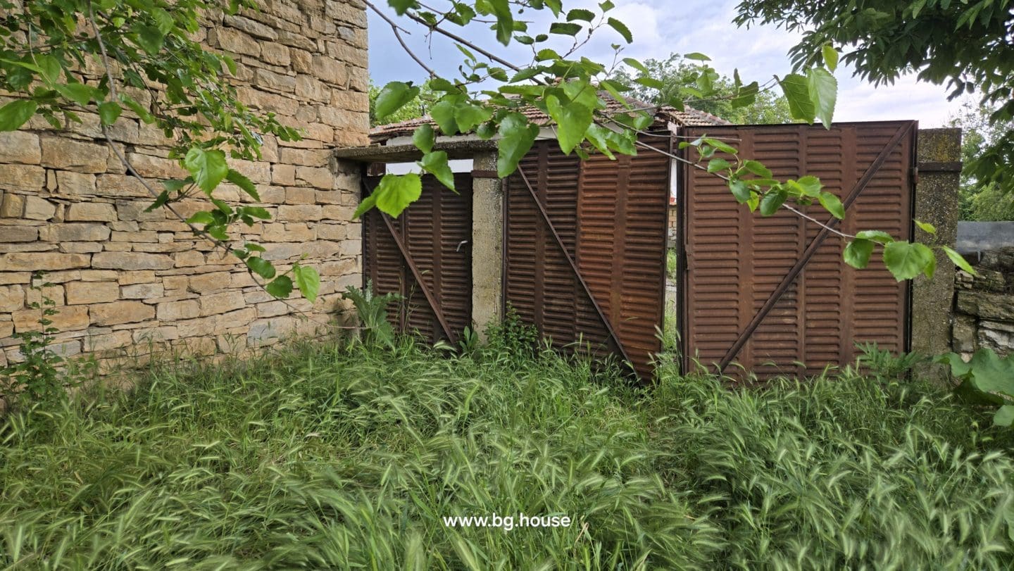 Village Koprivets Bulgarian Property for Sale – Great Investment!
