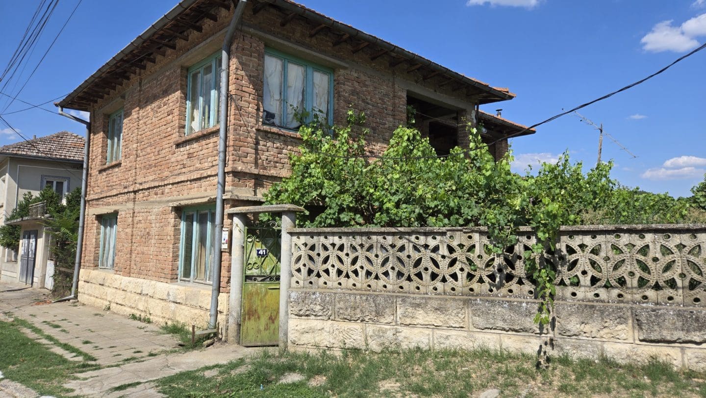Bulgarian Property for Sale in Village Katselovo – 2200m² Plot