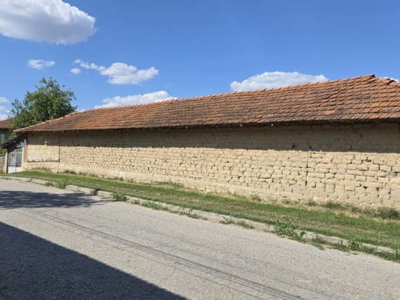 Bulgarian Property for Sale in Village Katselovo – 2200m² Plot