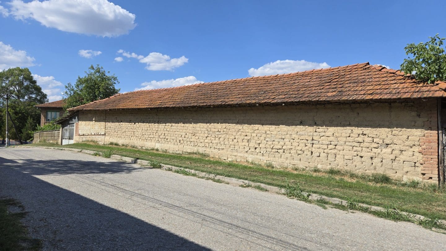 Bulgarian Property for Sale in Village Katselovo – 2200m² Plot