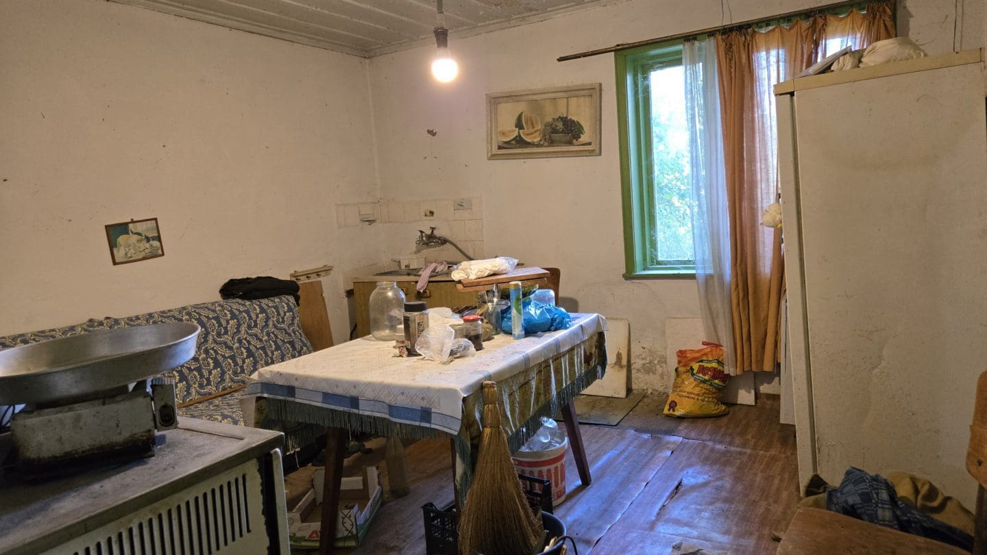 Bulgarian Property for Sale in Village Katselovo – 2200m² Plot
