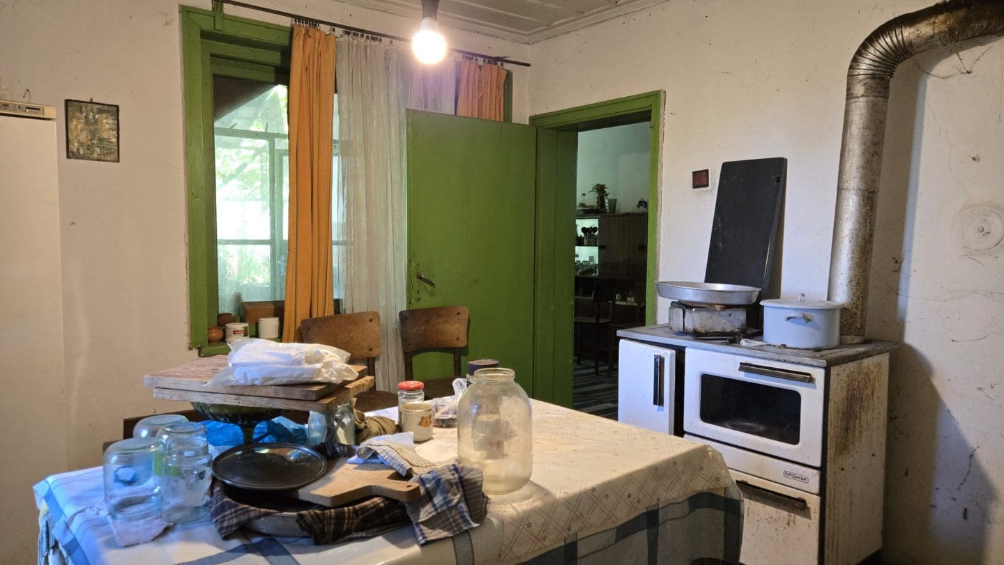 Bulgarian Property for Sale in Village Katselovo – 2200m² Plot