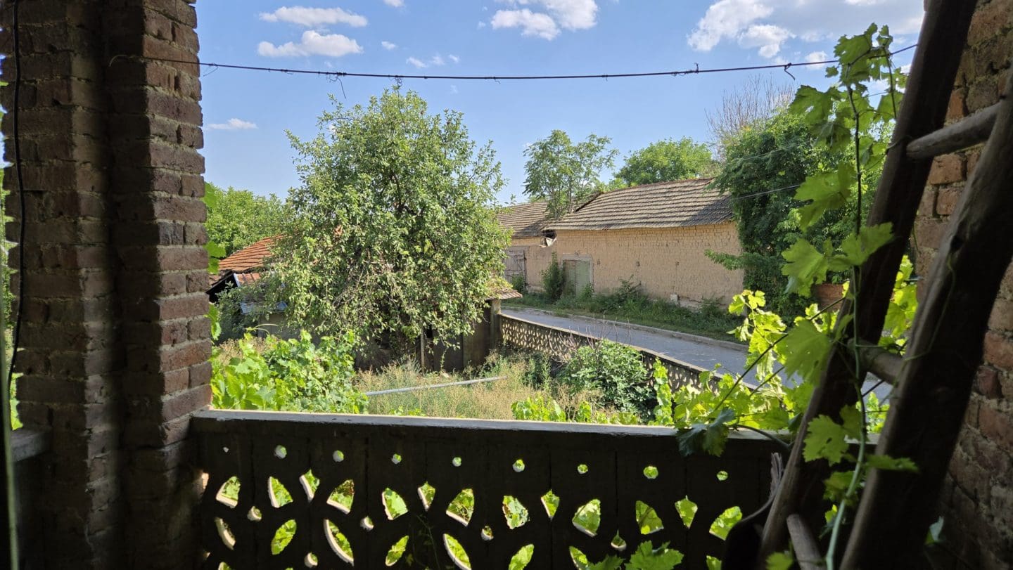 Bulgarian Property for Sale in Village Katselovo – 2200m² Plot
