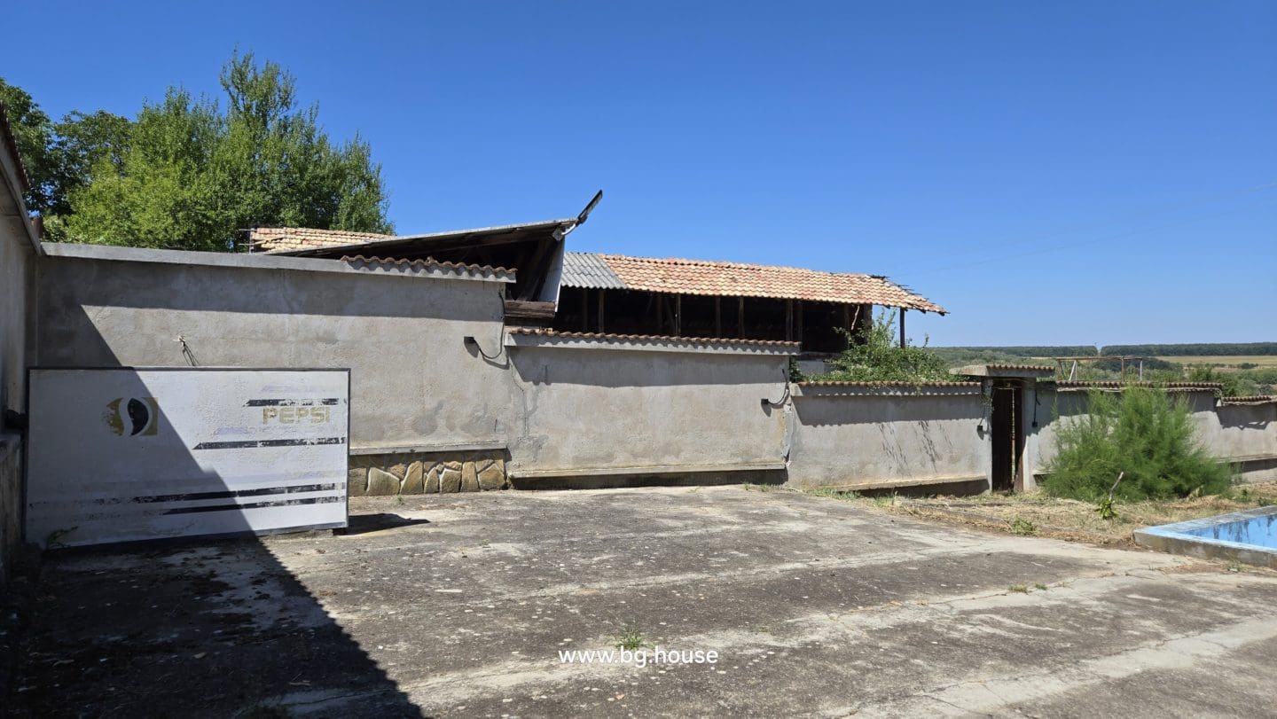 Bulgarian Property for Sale – 6300m² Estate in Village Zvezda