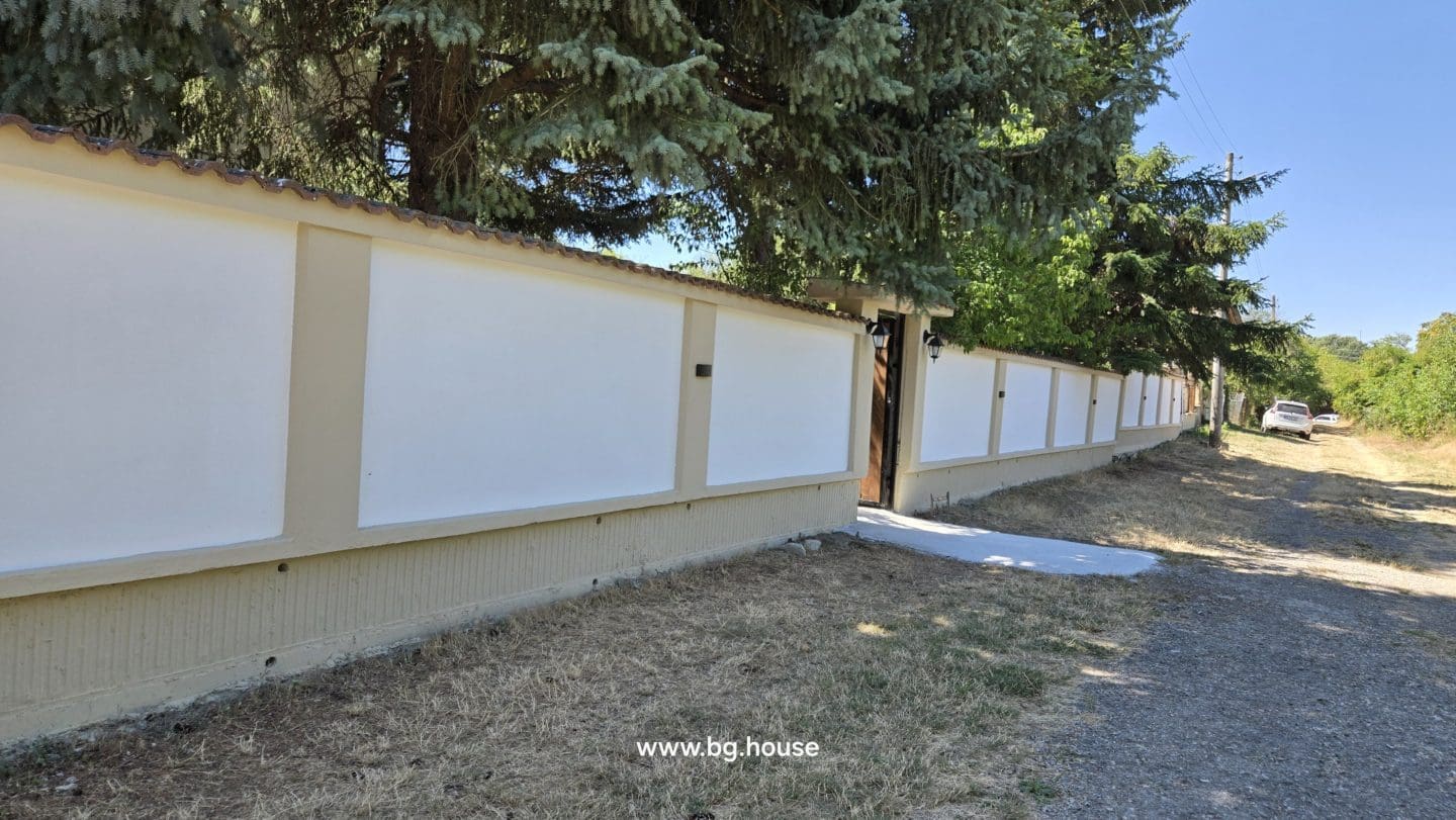 Bulgarian Property for Sale – 6300m² Estate in Village Zvezda