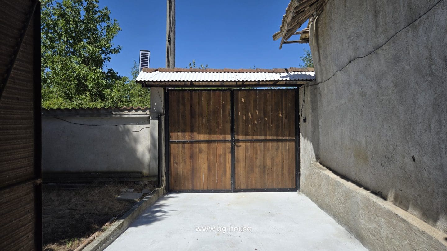 Bulgarian Property for Sale – 6300m² Estate in Village Zvezda