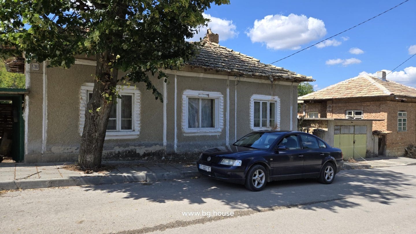 Bulgarian Property for Sale in Village Lyublen – 1090m² Freehold