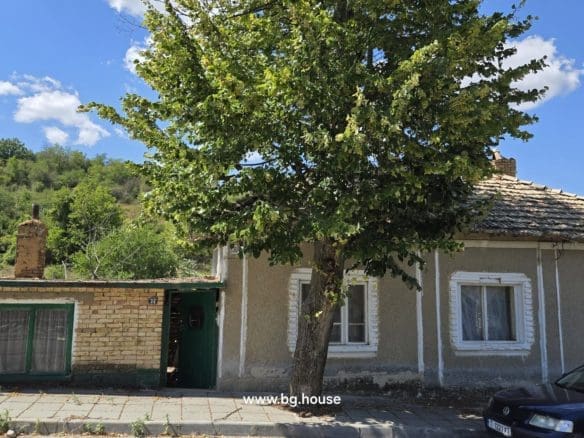 Bulgarian Property for Sale in Village Lyublen – 1090m² Freehold