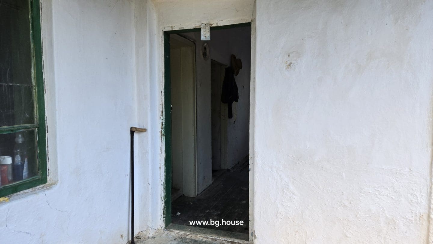 Bulgarian Property for Sale in Village Lyublen – 1090m² Freehold
