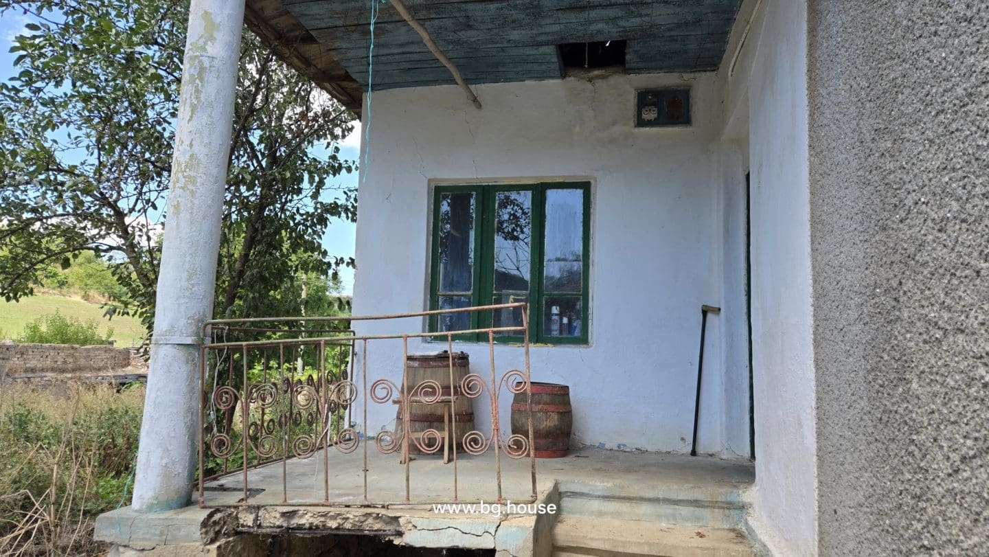 Bulgarian Property for Sale in Village Lyublen – 1090m² Freehold