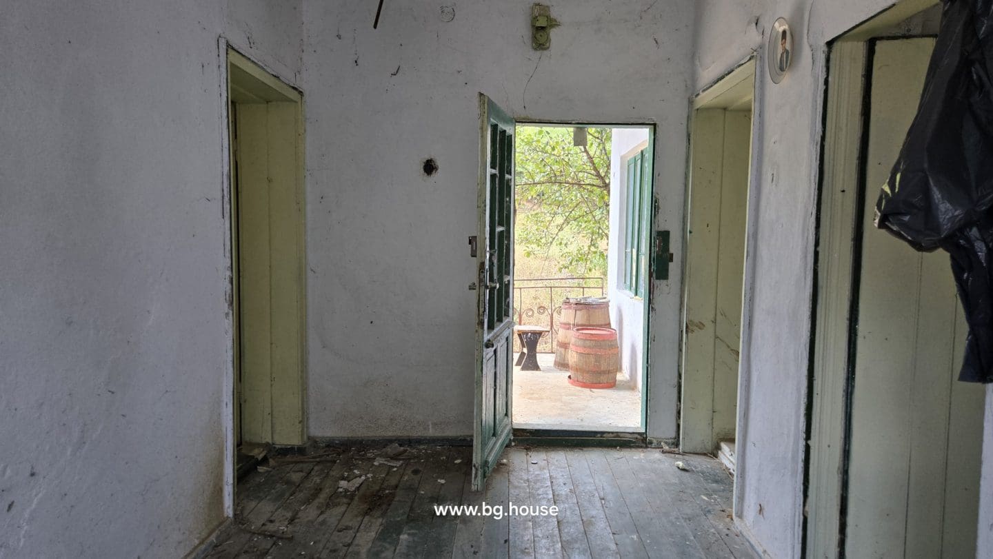 Bulgarian Property for Sale in Village Lyublen – 1090m² Freehold