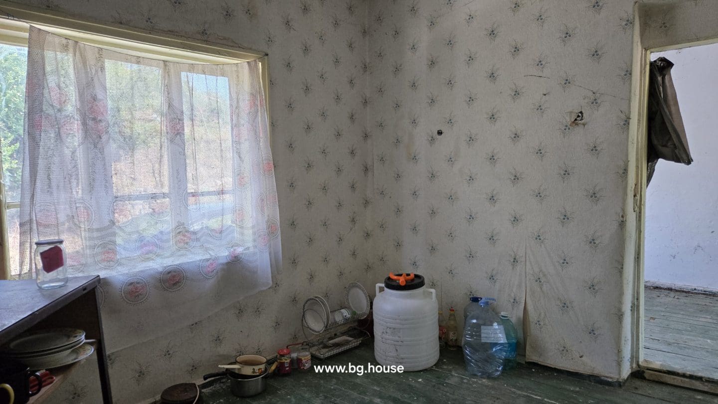 Bulgarian Property for Sale in Village Lyublen – 1090m² Freehold