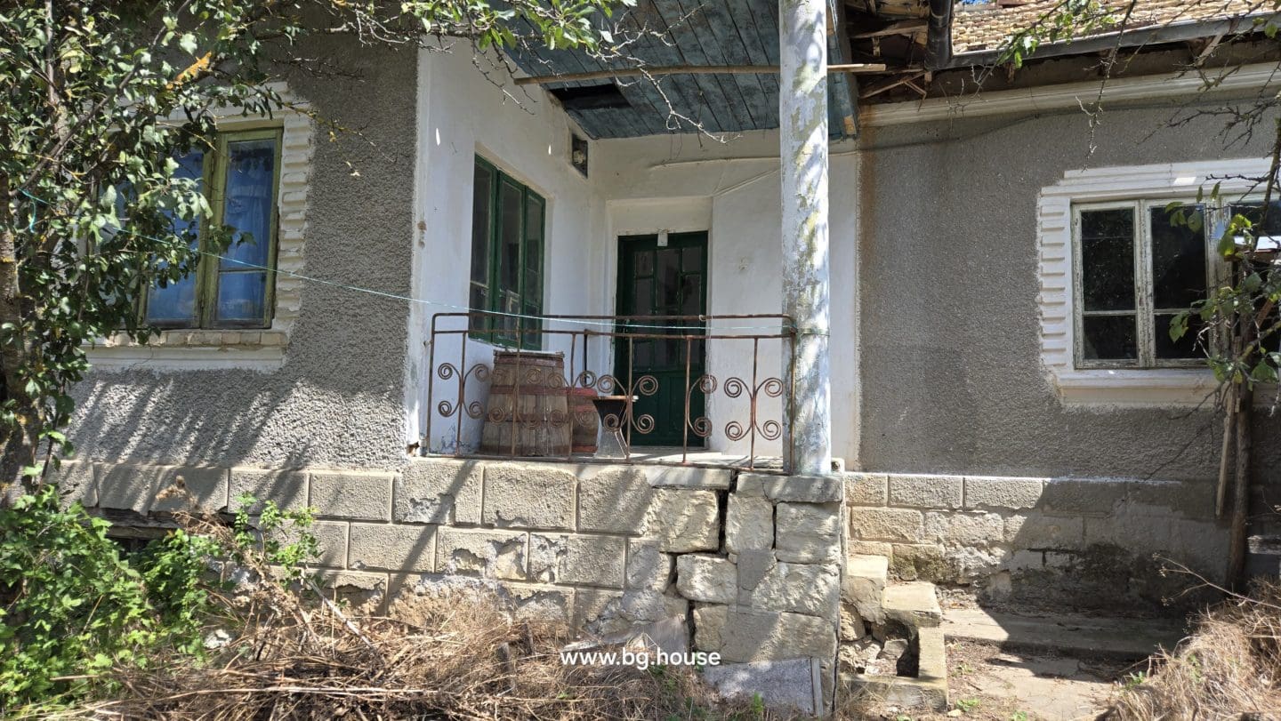 Bulgarian Property for Sale in Village Lyublen – 1090m² Freehold