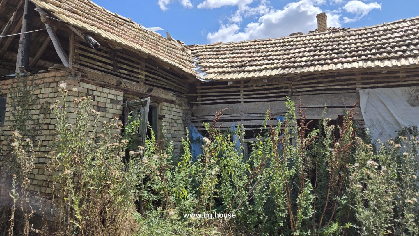 Bulgarian Property for Sale in Village Lyublen – 1090m² Freehold