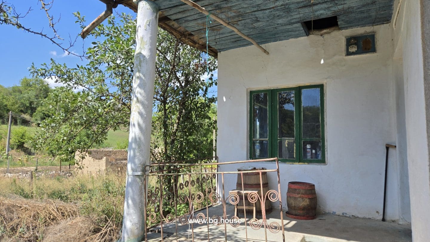 Bulgarian Property for Sale in Village Lyublen – 1090m² Freehold