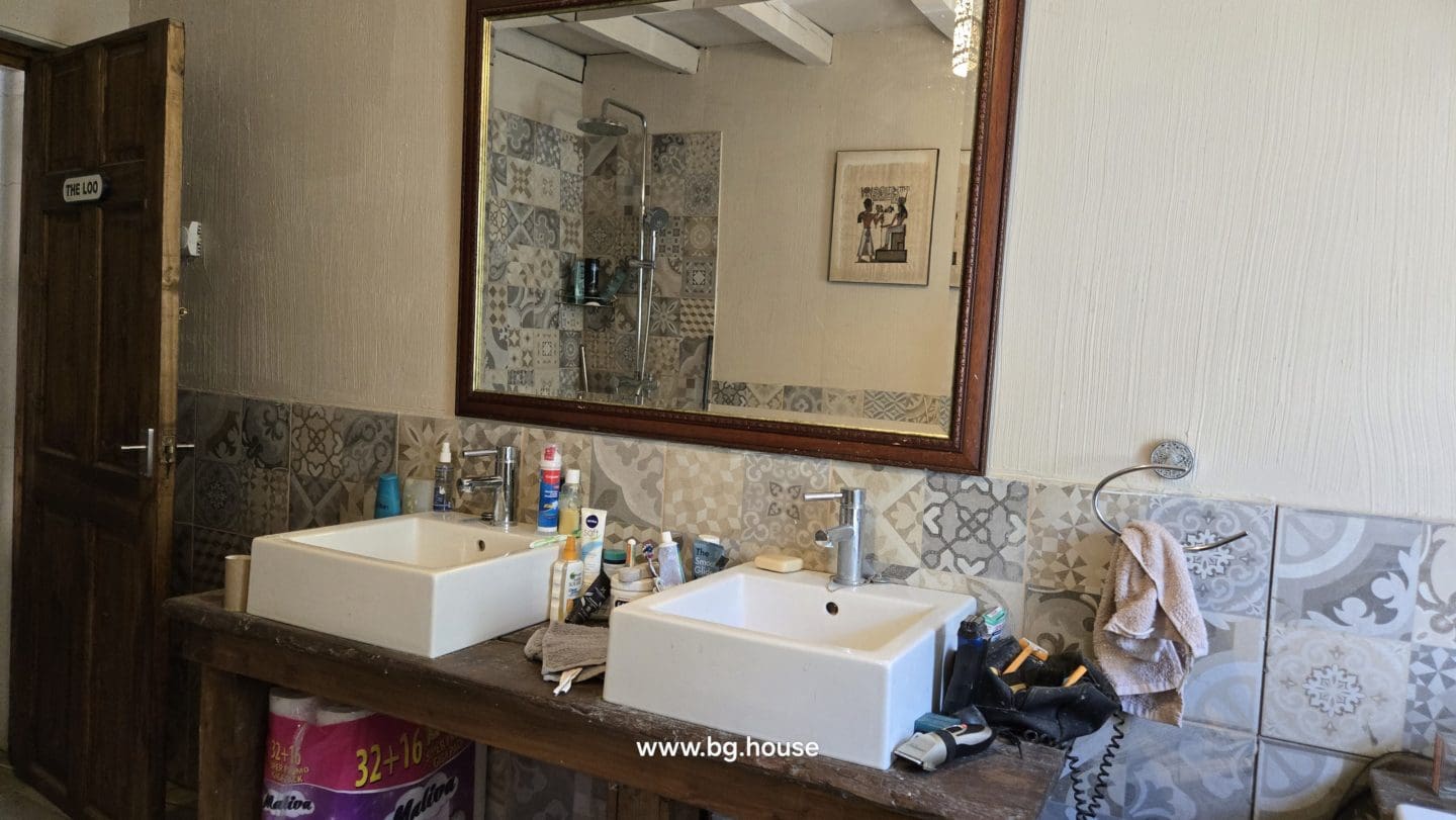 Bulgarian House for Sale in Village Zvezda – 1830m² Garden