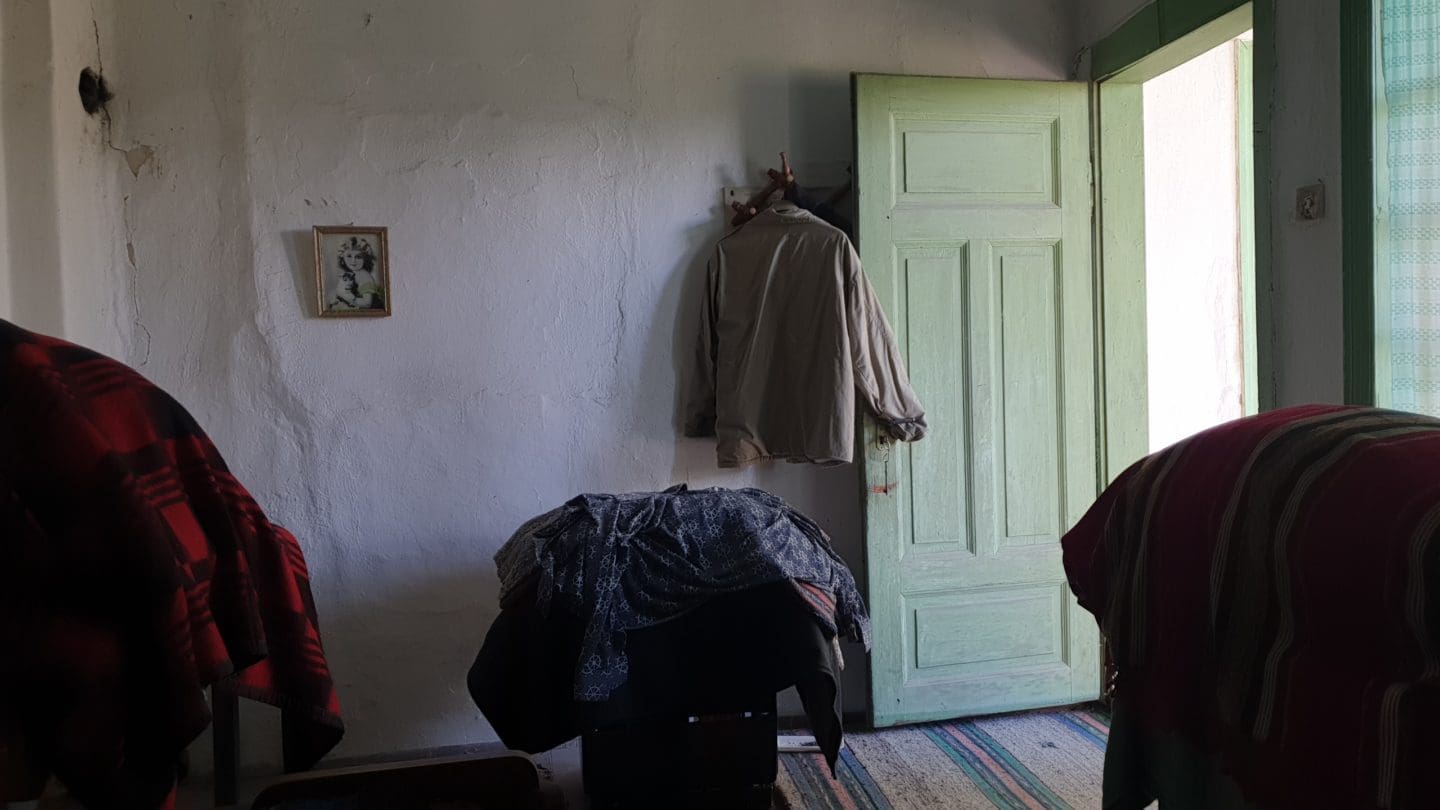 Bulgarian House for Sale in Village Palamartsa – 1200m² Land