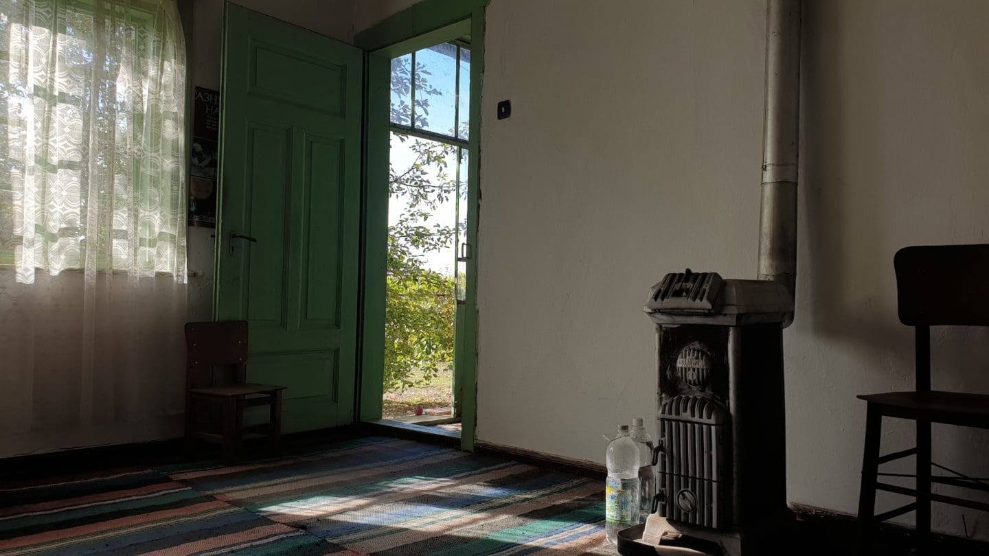 Bulgarian House for Sale in Village Palamartsa – 1200m² Land