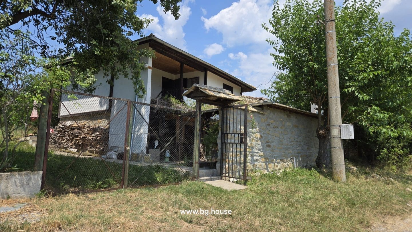 Bulgarian Property for Sale – 2 Houses in Village Berkovski
