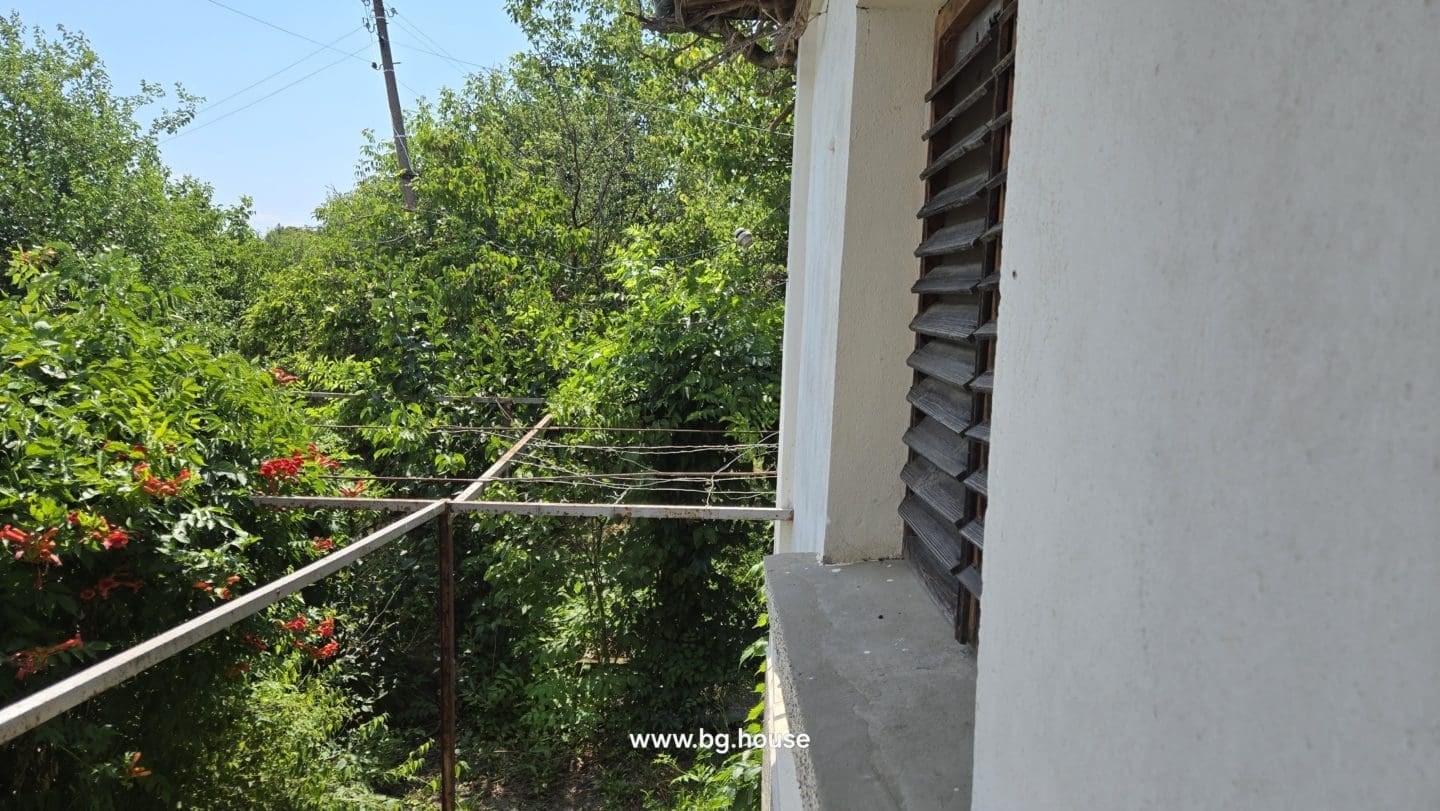 Bulgarian Property for Sale – 2 Houses in Village Berkovski