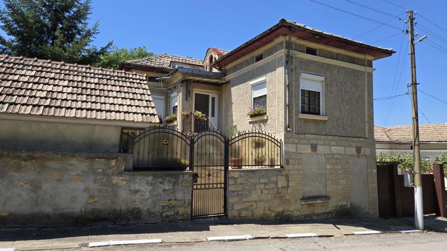 Bulgarian Property for Sale – Village Gorsko Ablanovo, 1300m² Garden