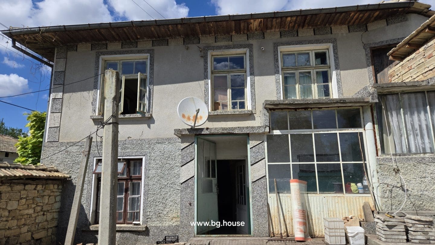 Bulgarian Property for Sale – Village Voditsa, 2500m², Annex, Outbuildings