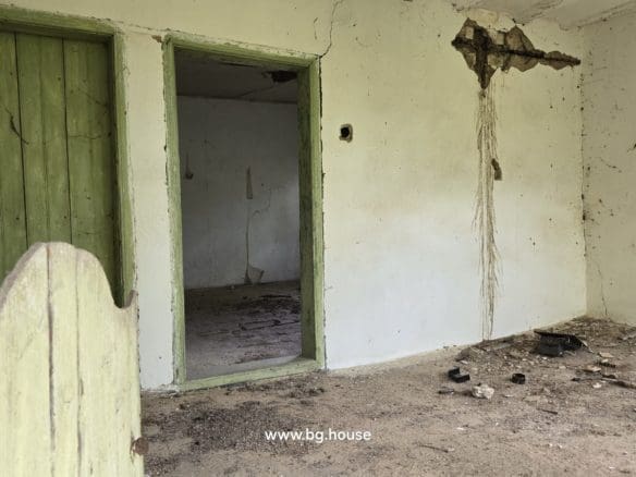 Bulgarian Property for Sale – Village Lomtsi with 3135m² Land
