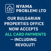 Nyama Problemi Ltd Bulgarian Properties card payments Revolut